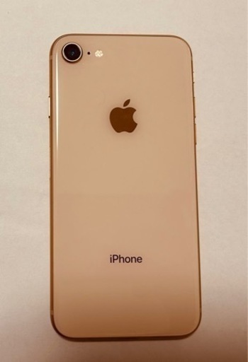 iPhone 8 ピンクゴールド