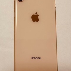 iPhone 8 ピンクゴールド