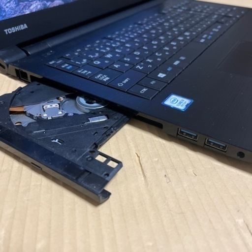 動作◎ 15 東芝 i3-7 8GB SSD128GB オフィス dynabook パソコン – ICHIBAKAN