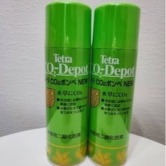 新品❤︎テトラ （Tetra） CO2ボンベ 2本