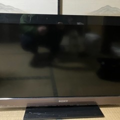 32型SONY液晶テレビ