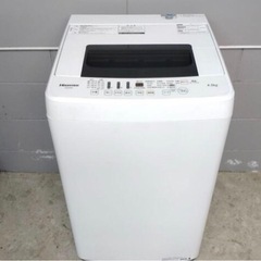 【2/24まで】Hisense ハイセンス 全自動電気洗濯機 H...