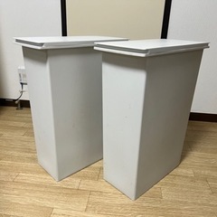 【ネット決済】無印　ゴミ箱　2個セット