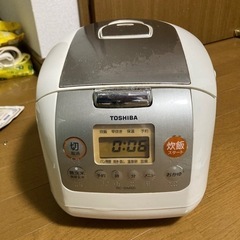 TOSIBA炊飯器5.5合炊き