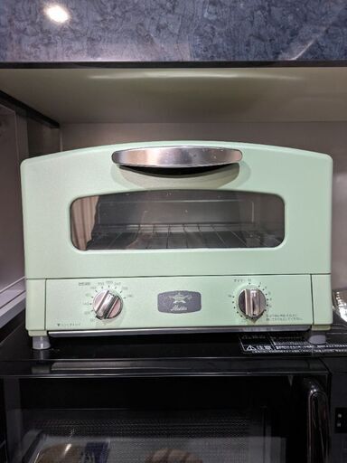 アラジン グラファイトトースター 2枚焼き グリーン トースター レンジ