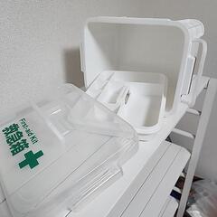 救急箱