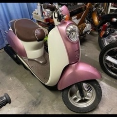 原付バイク　スクーター　HONDA スクーピー　整備済　ピンク