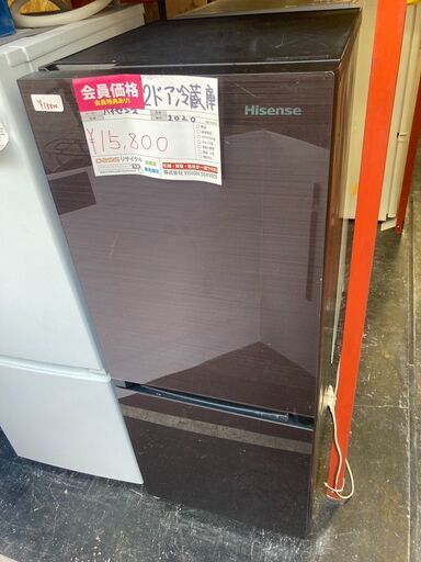 ☆中古￥15,800！Hisense　154㍑2ドア冷蔵庫　家電　2020年製　HR-G1501型　幅48㎝ｘ奥行き58㎝ｘ高さ123㎝　【BB141】