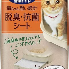 花王 ニャンとも清潔トイレ 脱臭・抗菌シート 3枚 [猫用システ...