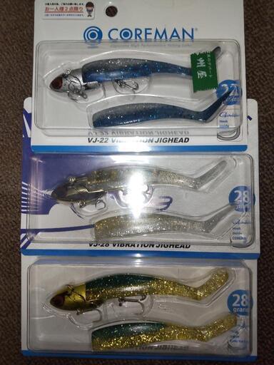 【新品未開封】VJ-22, VJ-28 3点セット