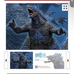 omega beast series GODZILLA 2019