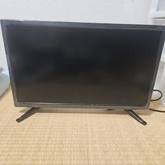 テレビ