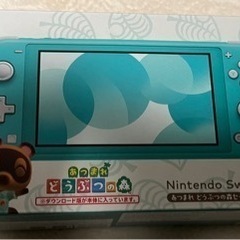 【新品】Nintendo Switchライト　あつまれどうぶつの...