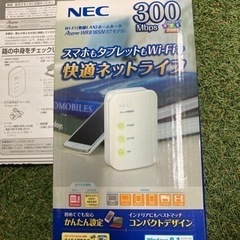 【美品】NEC 無線LAN ホームルーター