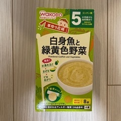 子供用品 ベビー用品 授乳、お食事用品