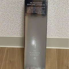 【新品未使用】ミュゼコスメ　化粧水