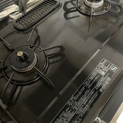 Paloma ガステーブル LPガス用 IC-N36B-R パロマ ガスコンロ キッチン用品
