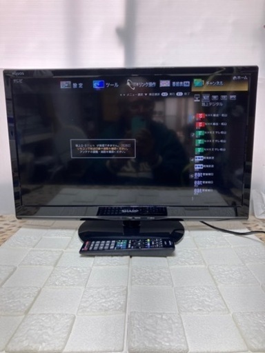 【美品】SHARP AQUOSアクオス24V型LED   ハイビジョン液晶テレビ