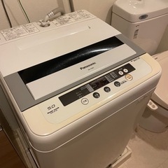 【決まりました】NA-F50B3 Panasonic洗濯機