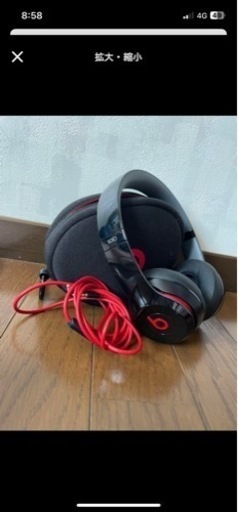 beats ヘッドフォン