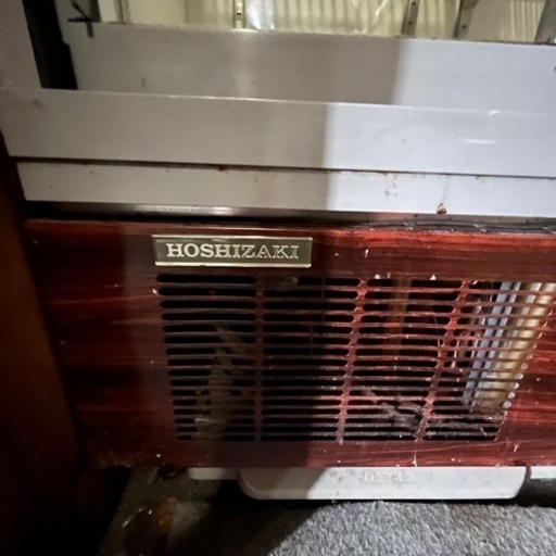 値下げしました⭐︎業務用冷蔵庫 ビール用冷蔵庫 ホシザキ 中古