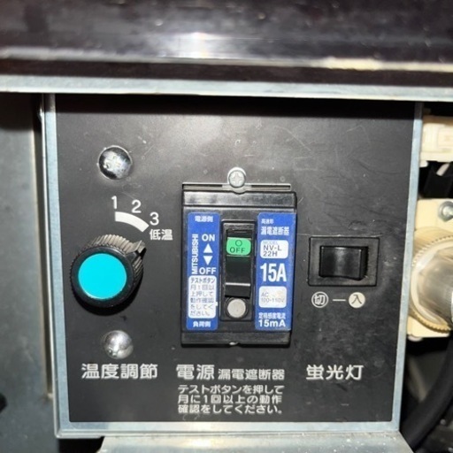 値下げしました⭐︎業務用冷蔵庫 ビール用冷蔵庫 ホシザキ 中古 - 冷蔵庫 