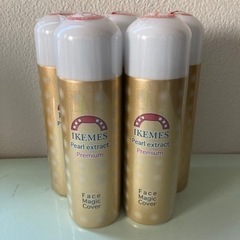 Face Magic Cover Pearl extract P...