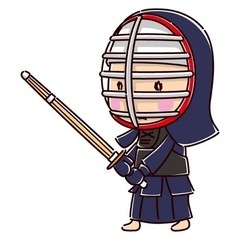 剣道メンバー募集してます。