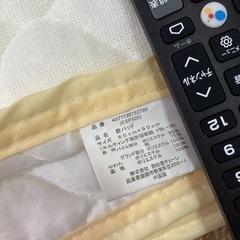 敷きパットになります。