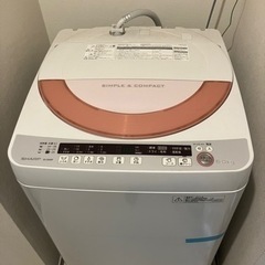 洗濯機　タダで差し上げます。　洗濯容量6kg