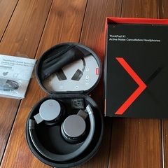 ThinkPad X1 Active Noise Cancell...