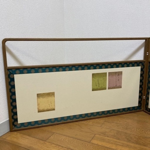 風呂先屏風 桑緑　唐松　リバーシブル 紙箱入 茶道具 風呂先屏風 桑緑 唐松 リバーシブル 紙箱入 茶道具 風呂先屏風 桑緑 唐松