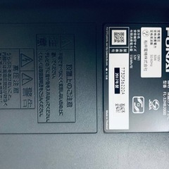 ⭐️FUNAI液晶カラーテレビ⭐️ ⭐️FL-32HB2000⭐️ 