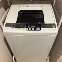 【取引中です】全自動洗濯機　日立　7kg(1〜2人向け)