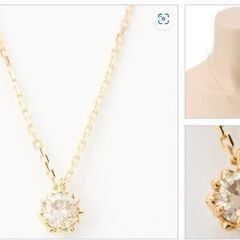 K18ネックレス／ノジェス（NOJESS） 18金ネックレス 0．1