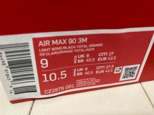 ナイキ　AIR MAX 90 3M 新品　27.0