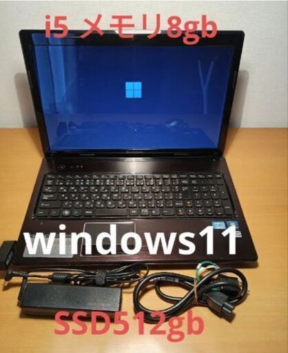LenovoノートパソコンG570 windows11インストール済