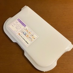 【未使用品】抗菌剤入りプラスチックまな板　マイキッチン