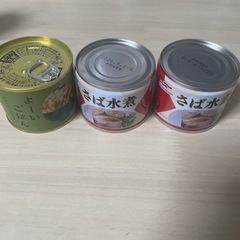 サバ缶2個、混ぜご飯の素1個