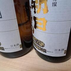 朝日鷹 特選 新酒 生貯蔵 1800ml 2本セット