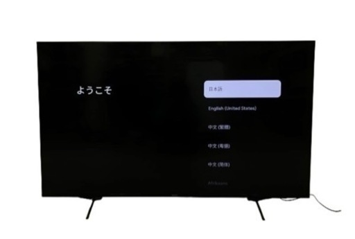 SONY XRJ-65X90J BRAVIA 4K 液晶テレビ 65V型 2021年製 ソニー