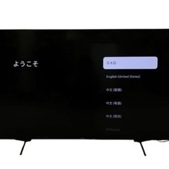 SONY XRJ-65X90J BRAVIA 4K 液晶テレビ ...