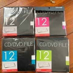 CD／DVD ファイル　４個セット