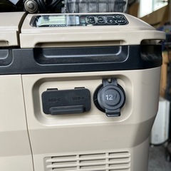 ハイコーキの冷蔵庫、難ありなので安くします。