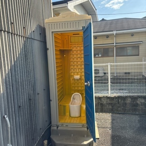 訳あり仮設トイレ簡易水洗