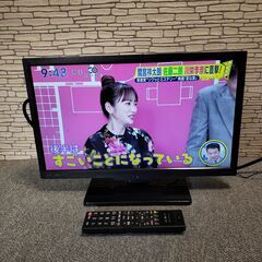 OEN DTC19-11B 19インチ液晶 テレビ