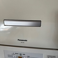 Panasonic 食洗機1,000円 安城市
