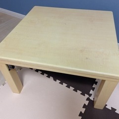 座卓　ローテーブル こたつテーブル 正方形