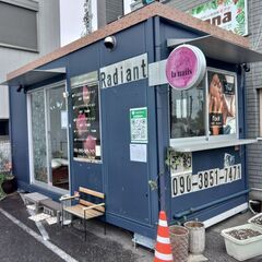 コンテナ賃貸