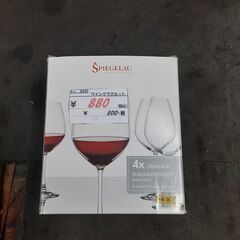 リサイクルショップどりーむ鹿大前店　No8405　ワイングラスセ...